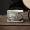 Tea Cup, Artisanally Crafted for Home Use, Tea Brewing Cup with Gold-Stacking Technique, High-Quality Kung Fu Tea Set, Master Cup