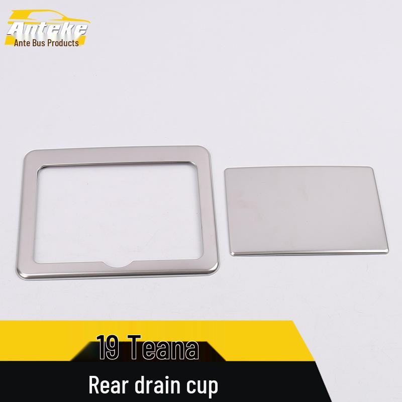 19 Tiana Rear Cup Holder Decorative Panel with Armrest Box Ring