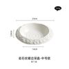 Rock Patternceramic Plate Household Deep Plate Dish Creative Hotel Restaurant Tableware High-grade White Dinner Plate Soup Plate