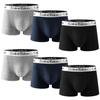 Meetime Men's 3D Molded Boxer Briefs with Front Closure, Cotton Blend