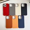 TPU Soft Matte Magnetic Housing iPhone 16 Pro Max 15 Plus 14 Pro 13 12 11 Solid Color Leather Texture Shock Proof Case