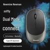 Беспроводная бесшумная мышь Newsmy AIR-03 с двумя режимами