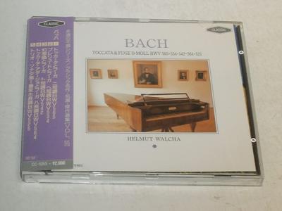 Музыкальные альбомы – CD-записи