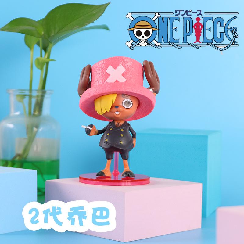 12Style Anime One Piece Tony Tony Chopper Cos Luffy Saber Model Zoro Figure Buggy Toy Sabo Gift Action Figure Collect Gifts Premium Quality