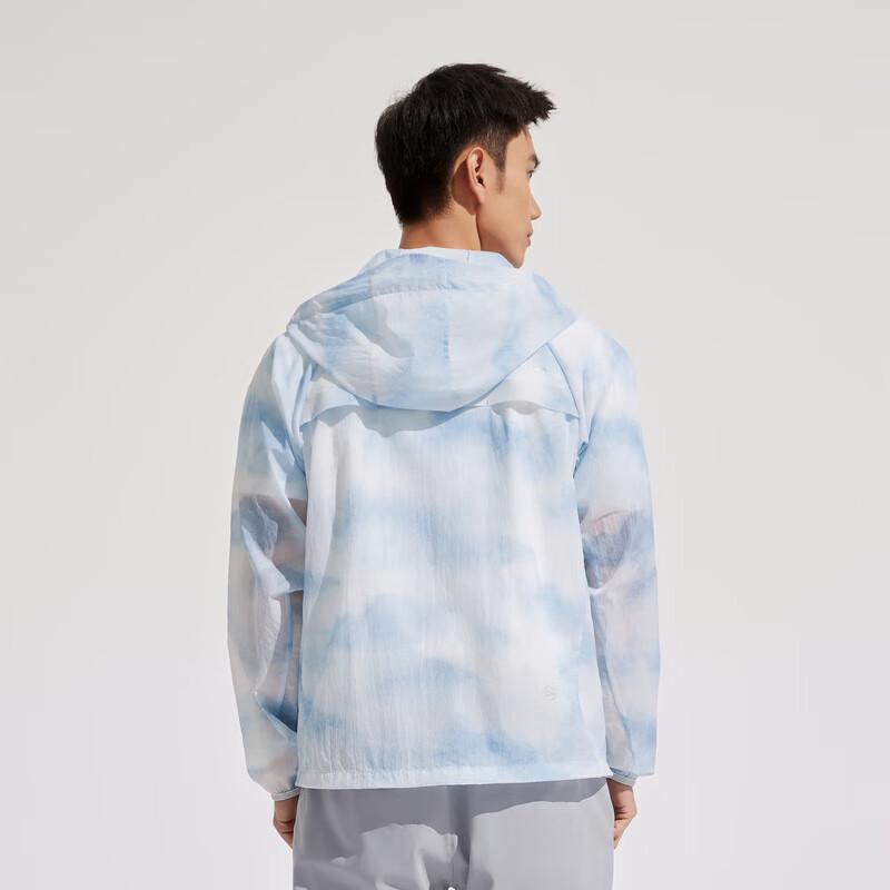 Bosideng Men's UV Protection Hooded Breathable Sun Jacket B30525283