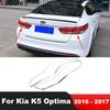 Хромированная накладка на задний фонарь для Kia K5 Optima 2016 2017, рамка заднего фонаря, внешние аксессуары