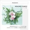 THC FUENTE FORTE Лечение Холистический уход Shiseido Professional Салонный эксклюзив (250г)