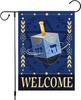 Happy Hanukkah Garden Ag 12x18 Double Sided Vertical, Burlap Small Jewish Sivivon Holiday Hanukkah Ag Banner with Dreide
