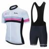 Kids Cycling Jersey Set Short Sleeve Mountain Road Bike Apparel Breathable Sportswear Boys Girls