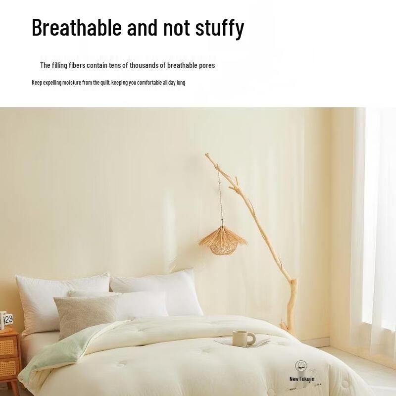 Yuan Zhi Wei 100% Cotton All-Season Duvet