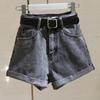 Women's Smoke Gray High-Waist Denim Shorts - Summer 2021 Korean Style, Slimming A-Line With Rolled Hem