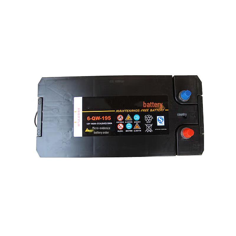 Fomtalk 6-QW-195 Автомобильный аккумулятор