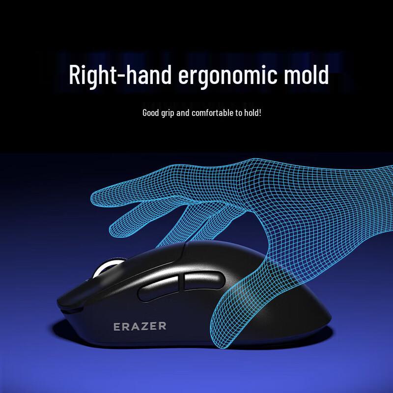 Lenovo Inengzhe GTX08 Wireless Silent Gaming Mouse