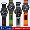 Для CASIO G-Shock GG-B100 Mudmaster 3-го Поколения - Сменный Нейлоновый Холщовый Ремешок Наручный Ремешок для Часов Военный Стиль Аксессуары