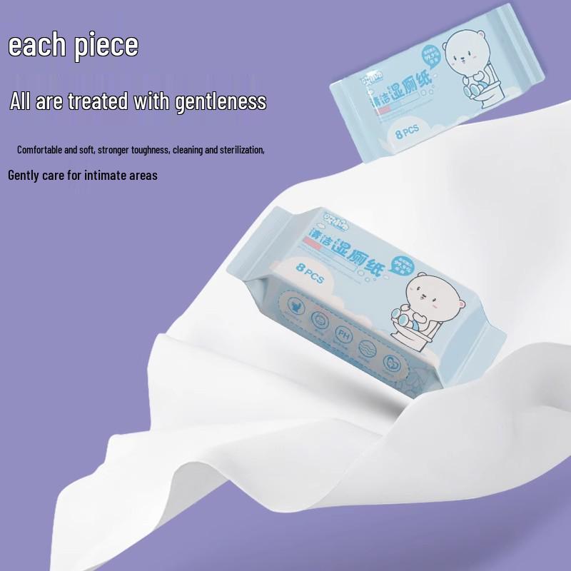 Суперминиатюрные влажные салфетки в индивидуальной упаковке для школьников, детей и младенцев