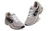 Asics GEL PACER 'Серый Черный' - 1203A486-020
