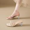 Модные летние женские босоножки на массивной платформе CRLAYDK с открытым носком, прозрачные, без застежки, для элегантного повседневного образа, вечеринки, свадьбы, мюли - телесные туфли