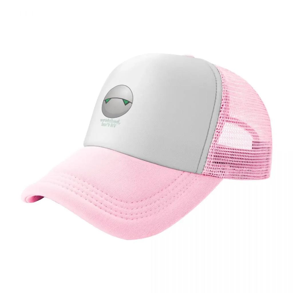 Marvin, You Saved Everybody Baseball Cap Fishing cap winter hats for Unisex fashionable designer cap WomenMen's