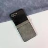 Совместимый кожаный чехол для Samsung Galaxy Z Flip 8: Полное покрытие шарнира и защита от падений для Z Flip 6/7.