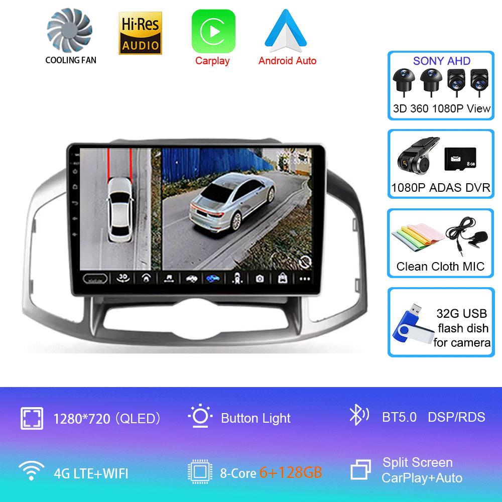 Android 14 для Chevrolet Cruze J300 J308 2012 - 2015 Автомобильный радиоприемник Мультимедиа Видеоплеер Навигация стерео GPS Нет 2din 2 din dvd