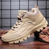 Повседневные кроссовки мужские высококачественные короткие ботинки осенние уличные толстые подошвы альпинистские износостойкие нескользящие рабочие походные туфли