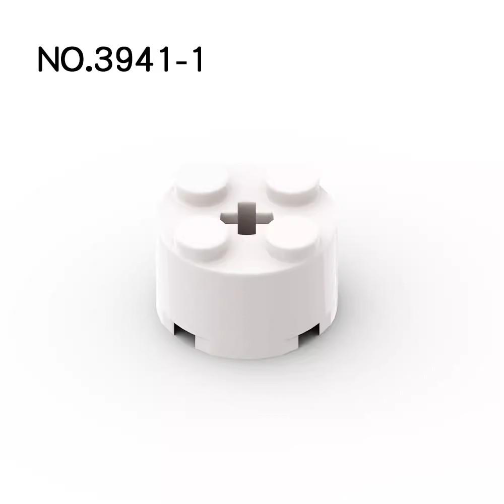 20 шт. Детали MOC 3941 6143 Кирпич Круглый 2x2 с Отверстием для Оси Совместимые Кирпичики DIY Сборка Строительные Блоки Частицы Детская Игрушка Подарок
