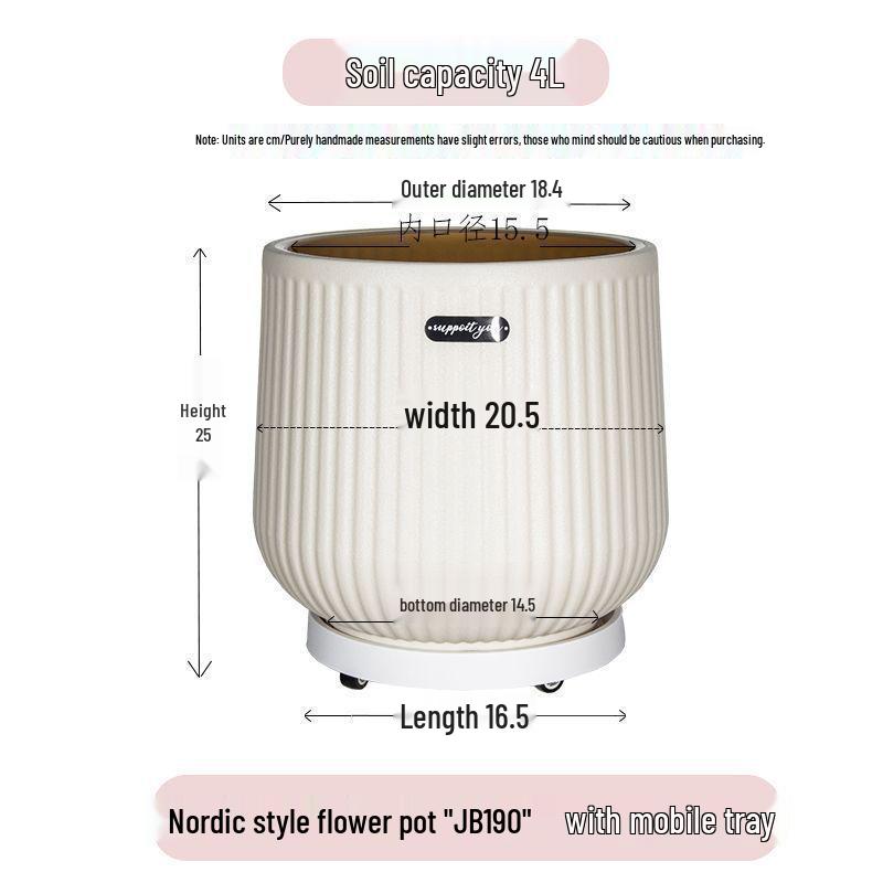 Nordic-Style High-Top Resin Flower Pot for Bird of Paradise and Areca Palm - Durable, Large Diameter