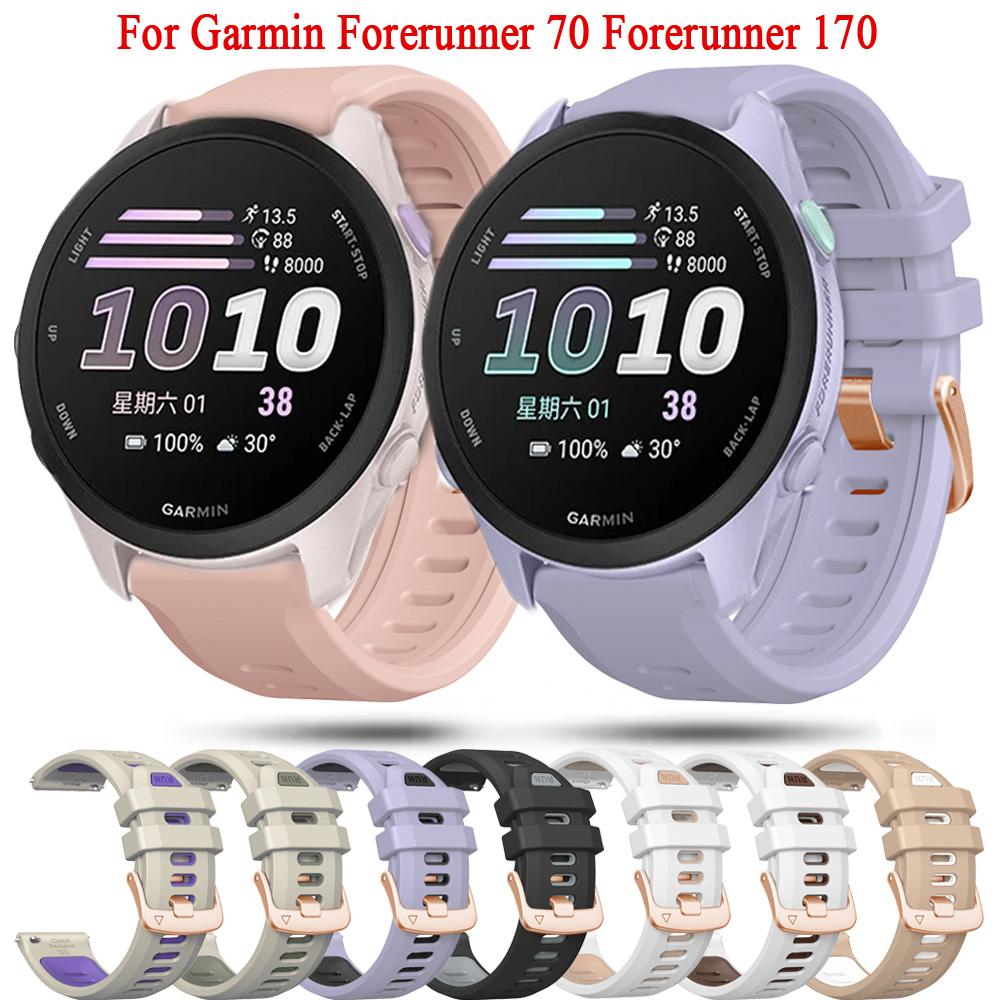 Официальные силиконовые сменные ремешки для Garmin Forerunner 70 Ремешок correa Совместимый для Garmin Forerunner 170 Ремешок 20 мм