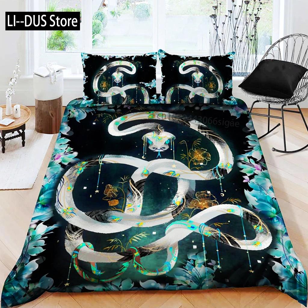 Комплект постельного белья со змеиным рисунком, комплект постельного белья с зеленым рисунком из микрофибры, постельное белье с изображением животных для мальчиков и мужчин, двуспальное одеяло размера «king-size»