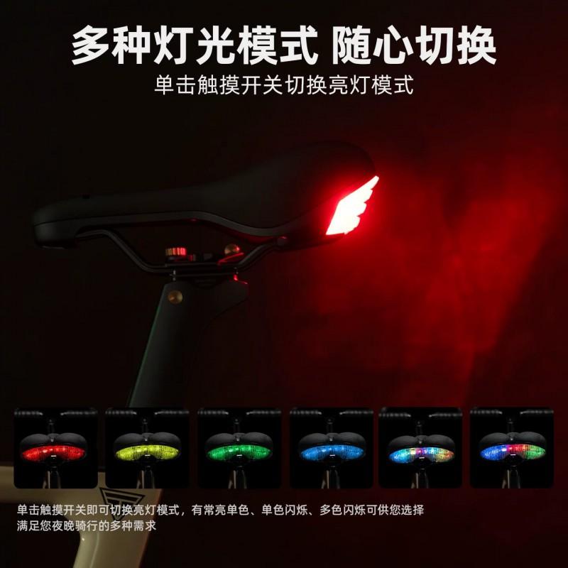 TOSUOD Bike Seat Cushion Shock Absorbing Soft With Taillight Universal Mountain Road Bikes