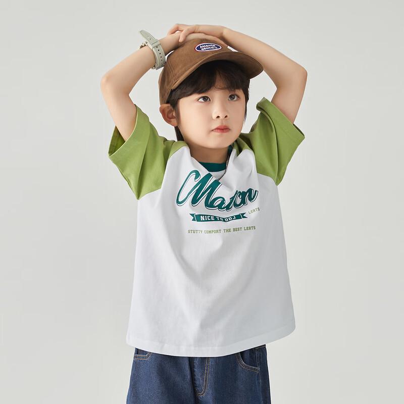 Boys' Color-Block Short-Sleeve Cotton T-Shirt