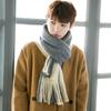 Windproof Long Wool Tassel Scarf Korean Style Winter Neckerchief Men Cashmere Scarf  Women/Male