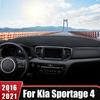 Для Kia Sportage 4 QL 2016 2017 2018 Коврик на приборную панель автомобиля Коврики на панель приборов Нескользящая накладка Аксессуары