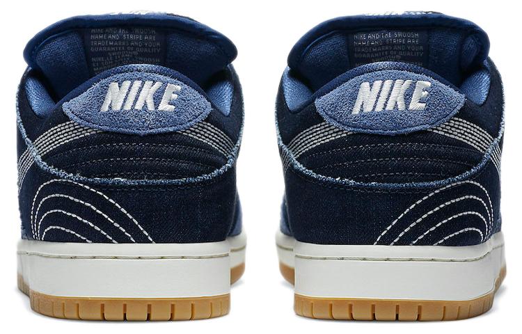 Nike Dunk Low Pro Prm Sb 'Sashiko Pack' CV0316-400