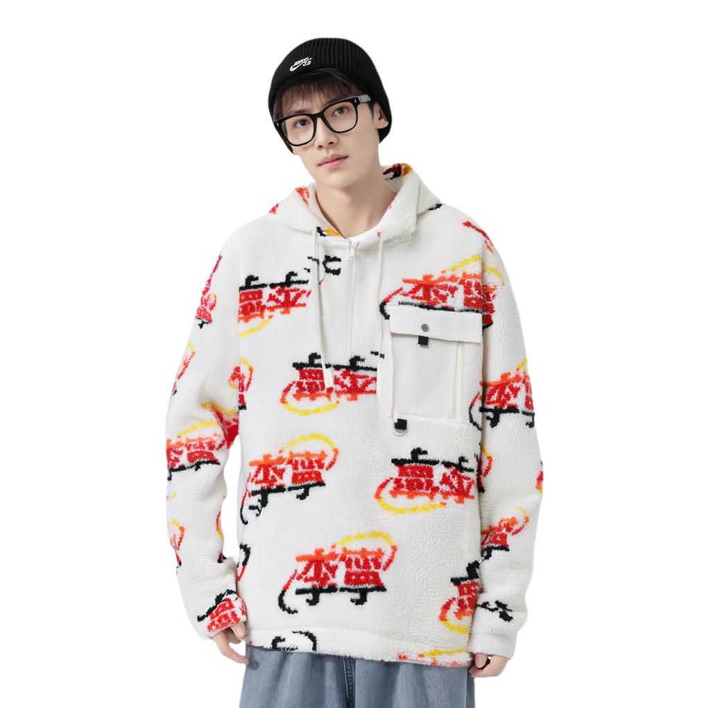 Мужская толстовка с капюшоном Li Ning Paris Fashion Week Half-Zip Casual Sports Printed Hoodie Off-White AWBQ015-3