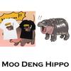 Moo Deng Tiny Baby Hippo Star Thailand Cute Pygmy Hippo Unisex Men Women Kid T-Shirt Print Short Sleeve Round Neck Do Not Touch