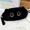 Black Cat Pen Bag Plush Pen Box High Quality Stationery Bag  School Office
