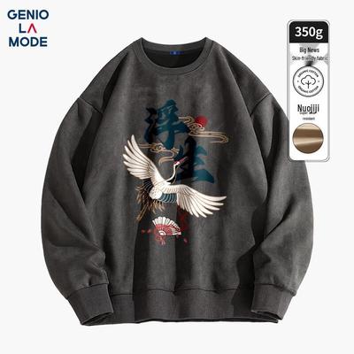 GENIOLAMODE Мужской свитшот с круглым вырезом на флисовой подкладке из замши