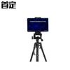 AI Physical Fitness Assessment & Training System