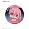 Bocchi the Rock!" Anime Trading Yurukoma Glitter Can Badges, Box of 10