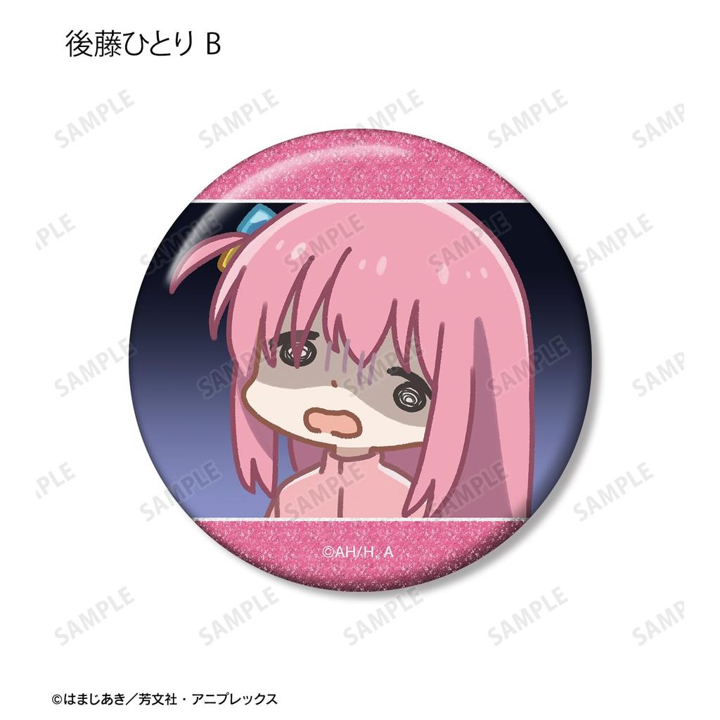 Bocchi the Rock!" Anime Trading Yurukoma Glitter Can Badges, Box of 10