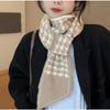 Шарф осенний и зимний Уход за шеей Узкий шарф Маленький длинный вязаный шарф Маленький шарф Fashion Premium Sense для женщин