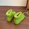 Mustard Green~ INS Super Good-looking Milk Fufu Snow Boots Women's Winter Velvet Thickened Warm Short Boots Fluffy Northeast Cotton Shoes
