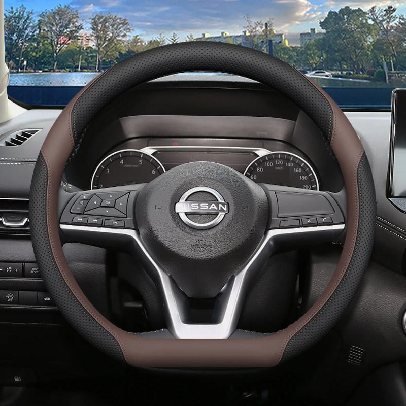 Fits 2026 Nissan Sylphy 14th Gen Steering Wheel Cover—Classic, All-Season Design