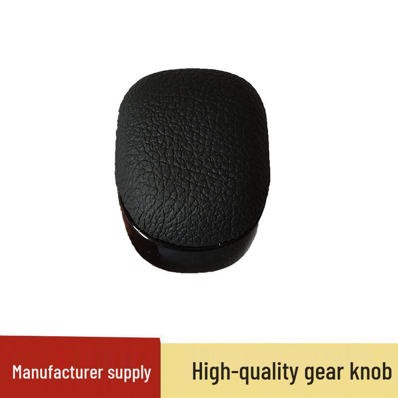 Ручка переключения передач с текстурой персикового дерева для Toyota Prado/Land Cruiser/Highlander (автоматическая)