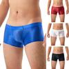 Men Boxer Underwear Low-rise U Convex Bag Briefs Glossy Silky Transparent Solid Color Boxer Briefs Smooth Thin Sports Panties