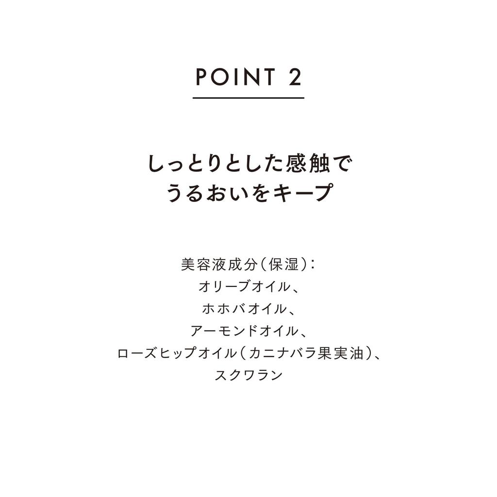 LUNASOL Стик-хайлайтер Radiant Stick - все 2 цвета - Хайлайтер