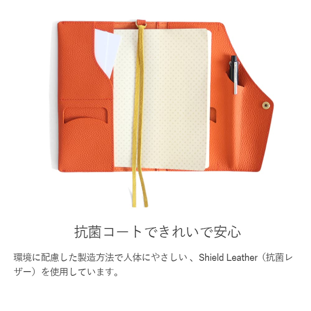 HUKURO Серия Vibrant Hobonichi Weeks MEGA Планировщик Оригинальный для мужчин и Сделано в Фукуро Обложка, Кожа, Тонкий, Модифицированный, Женщины, Бизнес, Япония, Серо-бежевый,