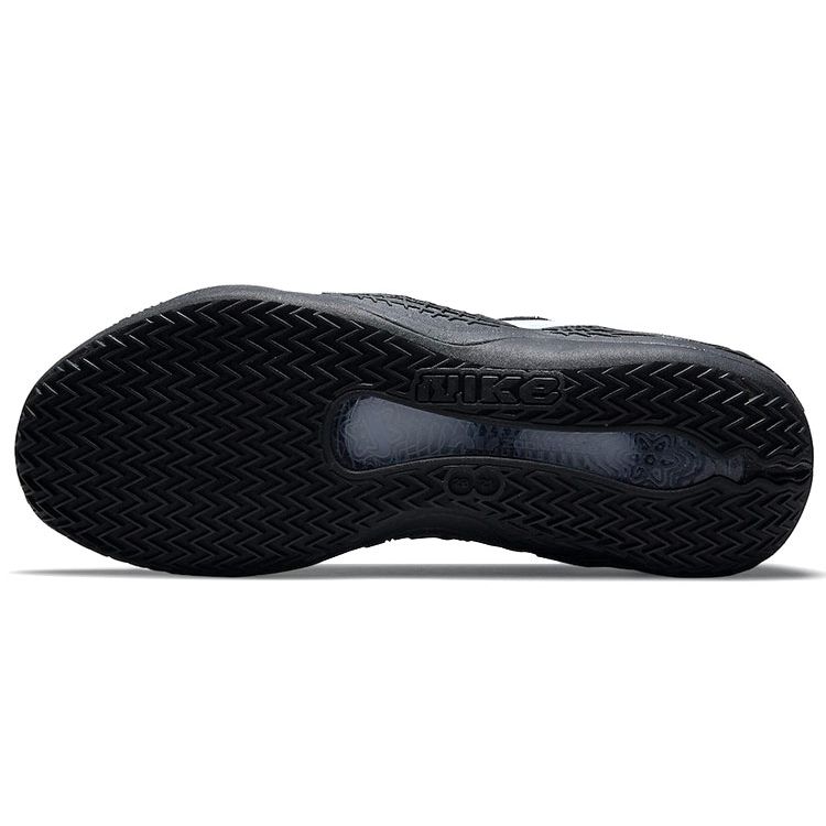 Nike Мужские кроссовки Cosmic Unity Ghost черно-белые DA6725-003