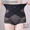 Lace Breathable Lingerie Panties High-Waisted Tummy-Control Shaping Knickers Buttock-Lifting Waist-Cinching Body-Shaping Shorts